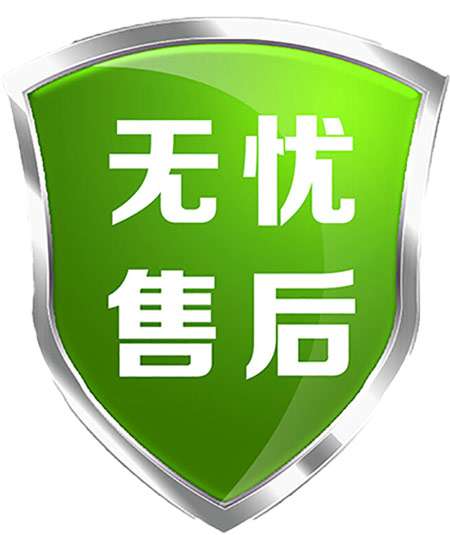 生產(chǎn)POF、PVC、PE熱收縮膜、透氣膜